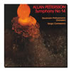 click to enlarge Phono Suecia PS 12