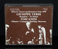 Arturo Toscanini Recording Association ATRA 240  (Music and Arts)