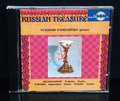 Multisonic -  Russian Treasure 31 0181- 2