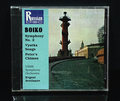 Russian Disc CD 11045