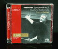 Orfeo C 700051 B SACD