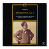 Concert Hall SMS 2834