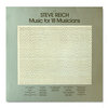 ECM 1129