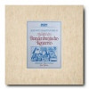 Archiv 104 971/ 2 stereo
