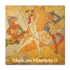 click to enlarge Promoton S 108/ 9 - Musik aus Mannheim II (non-commercial)