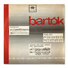 Qualiton LPX 1280