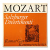 Concert Hall SMS 2435