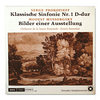 Decca DSC J 510
