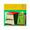 DGG 17048 LPE